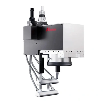 NewOCT Flying Welding Penetration Depth Detection System